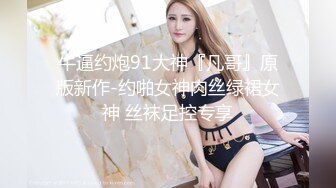 ❤️被操醒后再加大药量强行继续小伙迷翻漂亮的女同事双洞齐插