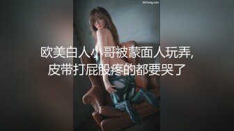 动不动就上活谁受得了#丝袜美脚