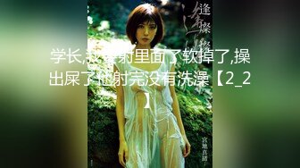 《强烈推荐✿猎奇资源》老当益壮70来岁老头不敢自己玩找眼镜直男陪着小区居民楼里肏老母鸡搞了40分钟，亮点是对白真实有趣