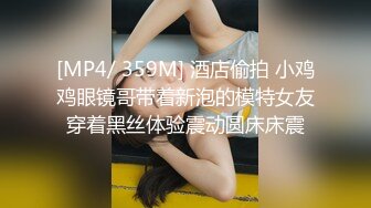 国产AV 大象传媒 狩猎醉酒女 决战阳痿男