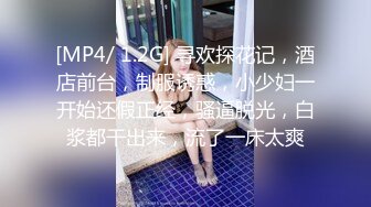 揉奶眼镜熟妇很是誘惑