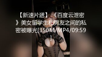 [MP4]STP29699 ?维蜜传媒? WM25032&nbsp;&nbsp;极品身材瑜伽老师被黑屌迷奸爆操▌嘉琪▌紧致身材乳交后入 激顶湿暖蜜道 融茎抽射快感极上头 VIP0600