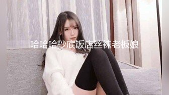 甜美少女情侣真会玩 自拍红牛入嘴玩冰火两重天不雅片泄漏