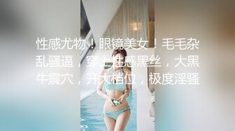 【OnlyFans】【逃亡】国产女21岁小母狗优咪强制高潮，拍摄手法唯美系列，调教较轻，视频非常好，女的也够漂亮 188