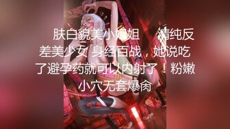 出勤率低的公司只有我和女上司…发现我（处男）下体膨胀，上司主动诱惑，内射SEX直到下班 广濑里央奈