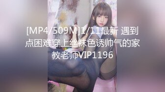 网红女神隔着内裤道具震穴，大奶多毛肥穴，特写震得爽翻