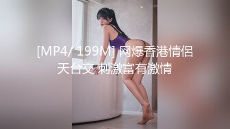 JK短裙大学生，屁股狠有感觉，可以约【下滑看约炮渠道和本视频完整版】