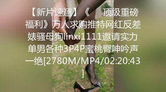 御姐尤物女神娜娜 继母小妈被儿子发现自己出轨的秘密，不得以用身体让儿子保守秘密