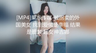 妹子喜欢边打边后入