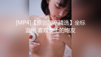 爆操骚妻 自己家的骚逼想怎么操就怎么操 各种姿势爽翻了