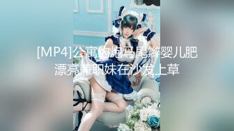 kcf9.com-2024年3月，嫩妹控的兄弟有眼福了，顶级颜值【元园】，极品少女，粉粉嫩嫩，超级美乳看起来心痒痒