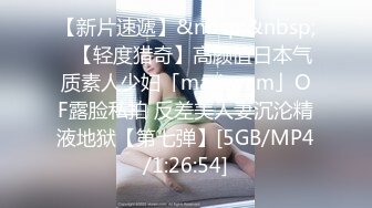 178CM_极品黑丝美女_不敢告诉男友_其实她也想试试别的男人1