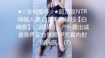 和成都已婚96小少妇激情，完美露脸，吃鸡鸡