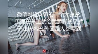 0991乌市夫妻-大屁股-高颜值-大学-巨乳-老婆-换妻