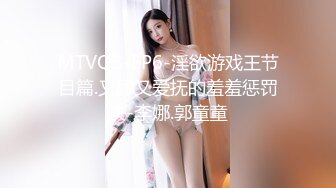 [MP4/1950M]3/31最新 乳大奶人妻跟大哥激情啪啪抽插干的胡言乱语VIP1196