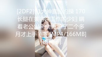 [MP4/561MB]愛豆傳媒 IDG5414 已婚少婦的下海日記 小美