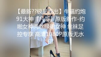 [MP4/ 613M] 最强极品按摩女技师做服务业最认真的 勾魂夺命黑丝情趣诱惑一套下来