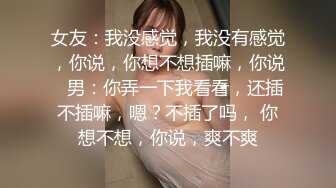 重磅炸弹！露脸才是王道！极品巨乳肥臀霸气满身刺青女神【大猫血症】订阅，紫薇露出狂野个性又很黄 (1)