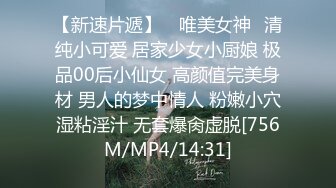 操骚逼美女 + 公司骚货主管要吃我的精液合集。精彩继续！