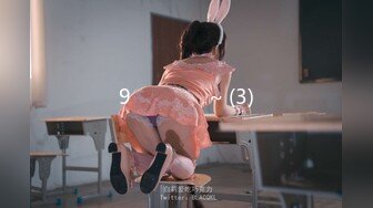 【骚宝】SPA女子养生馆偷拍女客户特殊服务，美臀小骚货，金手指扣多毛骚逼，按摩床上侧入大屁股