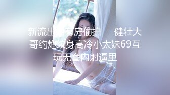 美艳教师丝袜美腿极致诱惑在学校的时候人畜无害，一到床上本性就暴露了，真的特别反差，高潮到胡言乱语骚话连连