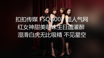 [MP4]果冻传媒-女间谍的秘密 从厕所到阳台疯狂干炮 实力演绎林凤娇