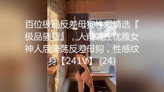 永劫无间 性感胡桃睡前的蜜穴侍奉 小敏儿