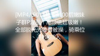 网红泄密❤️抖音68万女网红被同城榜一大哥约到KTV唱歌 勾引大哥包厢直接开干