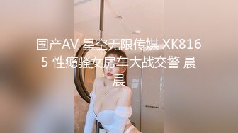 2024年7月，泡良大神SVIP新作，【狮子座】反差学妹，一边后入，一边让她和男朋友语音，超刺激