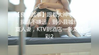 极品美乳人妻『kyara_sss』奶子又大胸型又好看，还特么巨骚，被操的时候喜欢说淫语，巨顶！美乳丰臀超反差 完 (3)