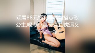 大奶熟女 不要拍脸 骚货多久没做了 好久了 有没有找其他人 去哪里找呀啊快点 时隔几个月与大姐重温旧情 骚穴操的淫水直流