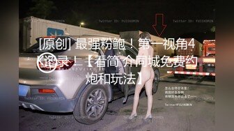 漂亮少妇 3