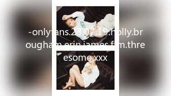 -onlyfans.23.07.19.holly.brougham.erin.james.ffm.threesome.xxx