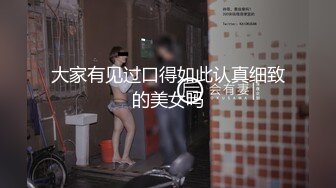 《绝版重磅?经典收藏》曾火爆全网的艺校系列未流出视频?清秀JK服美少女浴室洗澡自拍~撩人透明内裤还是白虎逼