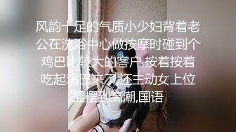 国产爱自拍的女少妇