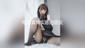 《最新露脸福利》青春无敌推特现役B站极品反差舞蹈UP主美少女【CErNL】金主定制，喷血裸舞+磕头道歉认主 (1)