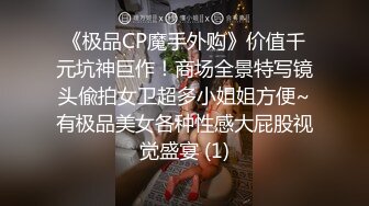 金宋剧情 有个机器男友是不是就可以为所欲为？