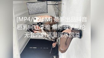 [高清无水印]91仓本C仔不惜重金约战某航空空姐制服黑丝美腿动作生猛火爆堪比AV对白淫荡