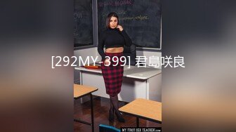 [MP4/896MB]【伟哥足浴探花】离异小少妇，纯天然巨乳，砸钱2500带出开炮，好久没做湿漉漉的穴浪叫