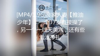 无套操嫩B女友