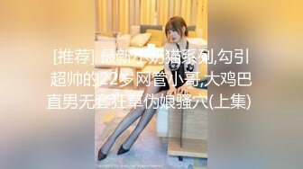 《国模极品泄密》新手尺度直接封顶，长沙某艺校毕业气质美女【可咪】私拍女体，长发苗条身材夹子不错，摄影师水下拍逼4K