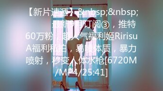 [MP4/ 429M] 新片速递探花志平哥 约操刚工作不久的小妹，全程高度配合，操的她一脸痛苦