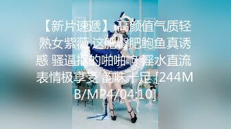 网黄NO.1 最新火爆香港网红美少女▌HongKongDoll▌新作系列《情侣游戏2》玩弄肉体 情趣开档性爱狂射鲜鲍