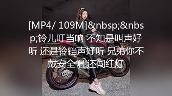 熟女人妻吃鸡啪啪 啊啊不要停 我要好舒服 喜欢你大鸡吧 在家撅着大屁屁被洋大吊无套内射