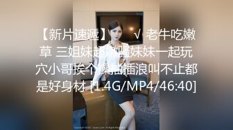 写字楼女厕偷拍碎花短裙美少妇❤️肥鲍鱼细逼缝