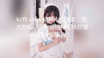 约00后潮州妹妹暴力插