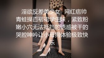 [2DF2]家庭酒店偸拍年轻闷骚妹子提前开好房等待男友先试穿情趣内衣来感觉自慰了一次sm式啪啪干的嗷嗷叫真心骚&nbsp;&nbsp;[MP4/89MB][BT种子]