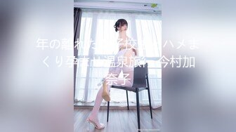 極品禦姐女神『狐不妖』演繹性感眼鏡娘物理老師特殊補課服務 反差禦姐 征服感爆棚 超極品身材頂宮灌精 原版高清