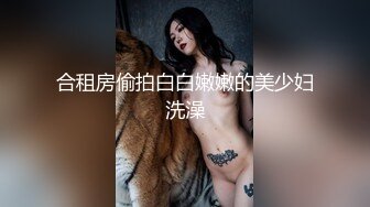 大叔不知不觉被带到年轻人的狂欢派对上融入