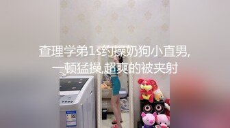 北京极品身材反差婊 薛佳嘉 和金主大神约炮 细腰蜜桃臀 跪在凳子上掰开等你插